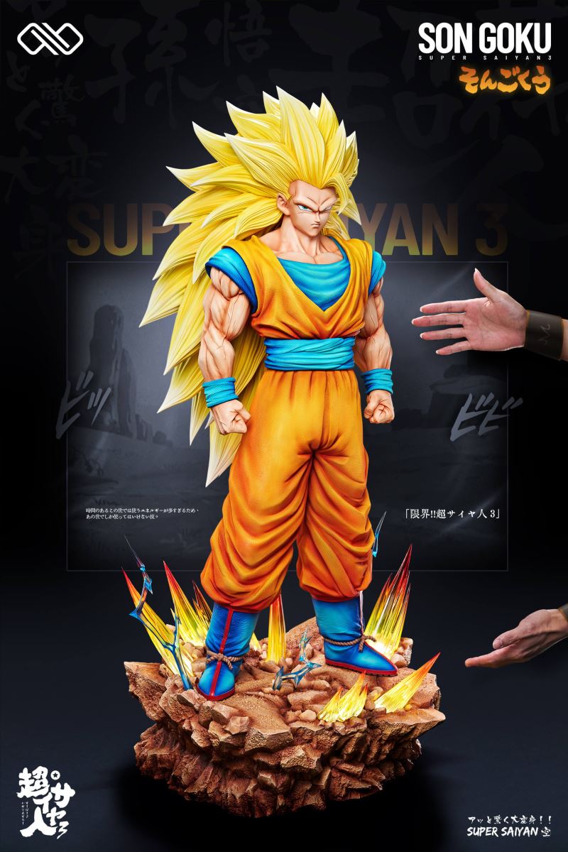 Super Saiyan 3 Goku - Dragon Ball