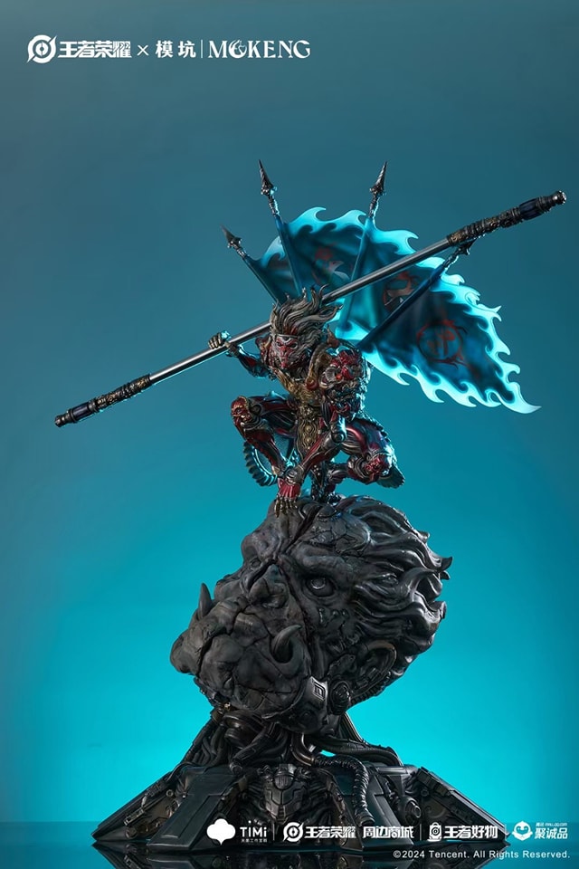 Monkey King - Sun Wukong