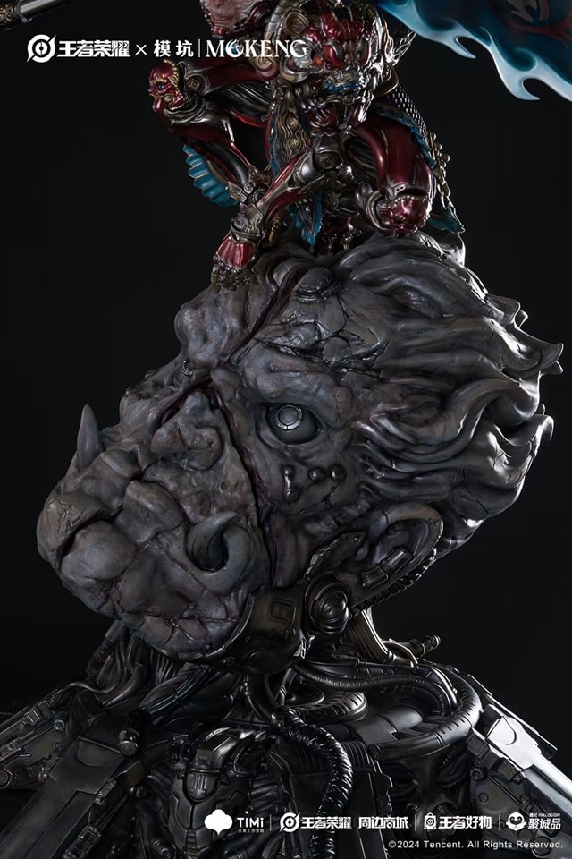 Monkey King - Sun Wukong