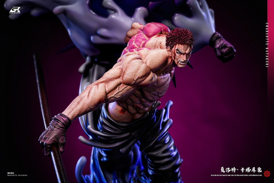 Charlotte Katakuri - One Piece