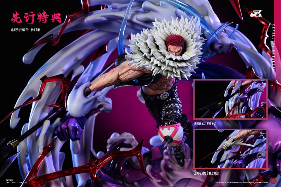 Charlotte Katakuri - One Piece