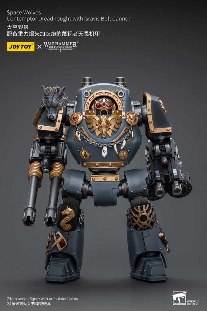 Space Wolf - Gogo Evil Hand & Dreadnought Mecha 1/18