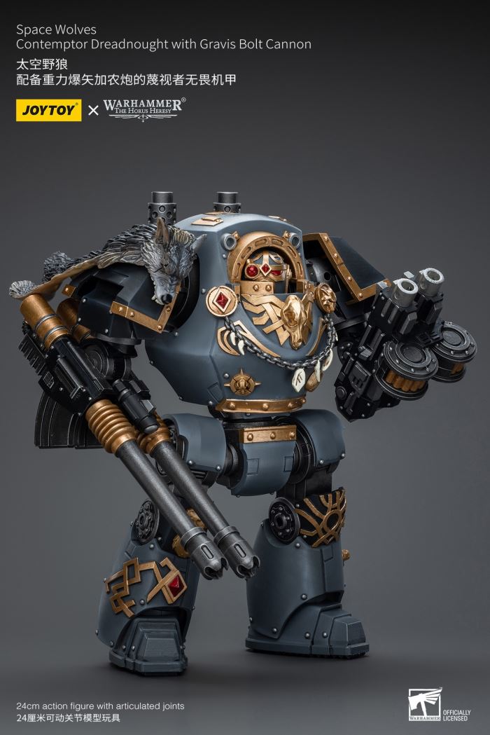 Space Wolf - Gogo Evil Hand & Dreadnought Mecha 1/18
