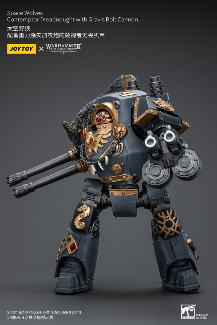 Space Wolf - Gogo Evil Hand & Dreadnought Mecha 1/18