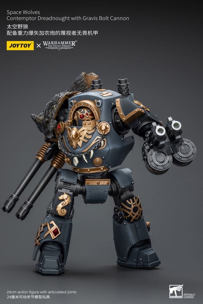 Space Wolf - Gogo Evil Hand & Dreadnought Mecha 1/18