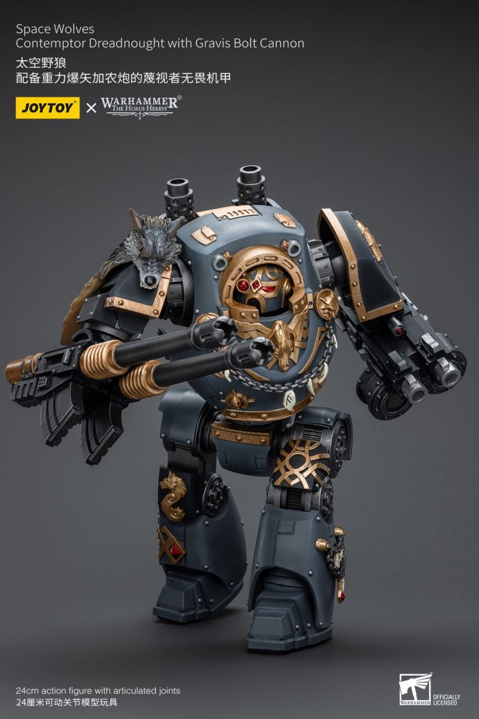 Space Wolf - Gogo Evil Hand & Dreadnought Mecha 1/18