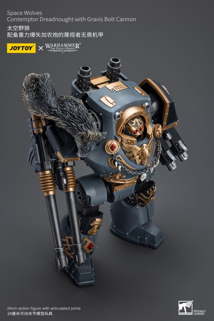 Space Wolf - Gogo Evil Hand & Dreadnought Mecha 1/18
