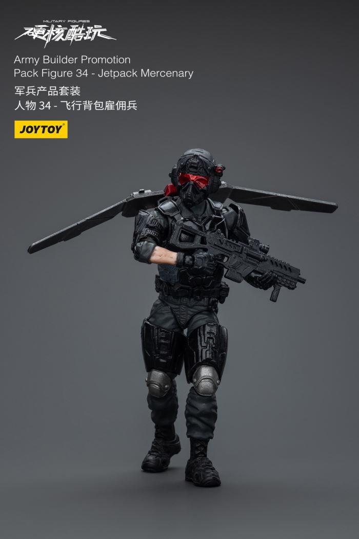 military product set 32-36 1/18