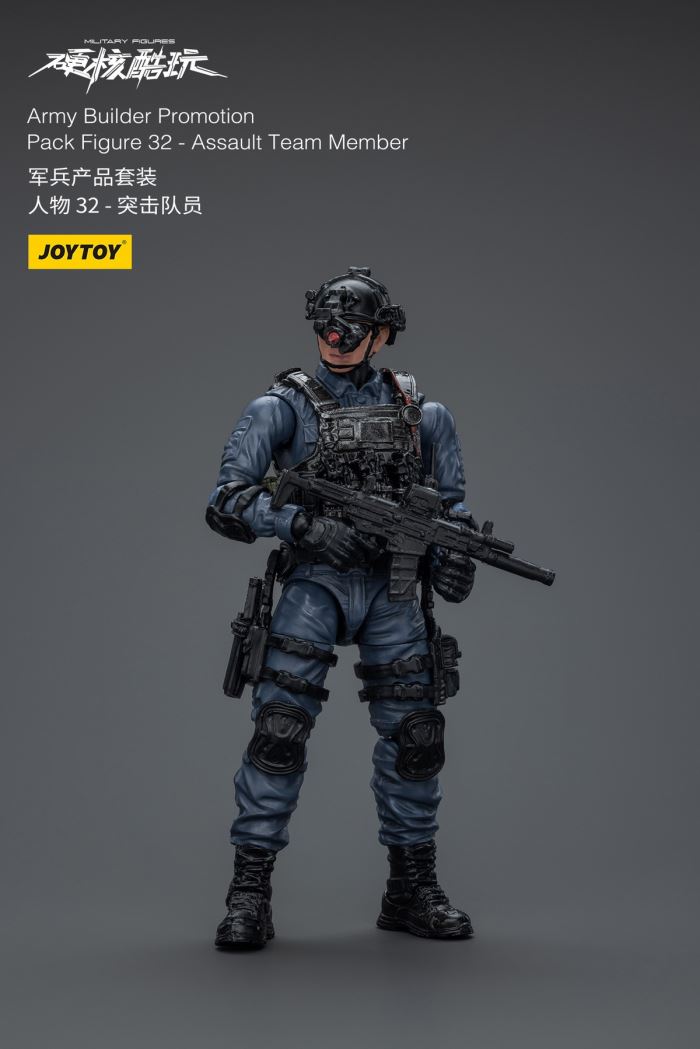 military product set 32-36 1/18