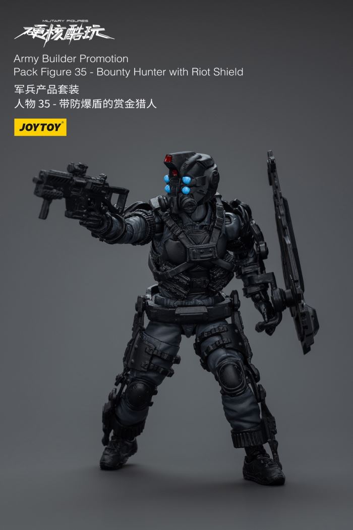 military product set 32-36 1/18