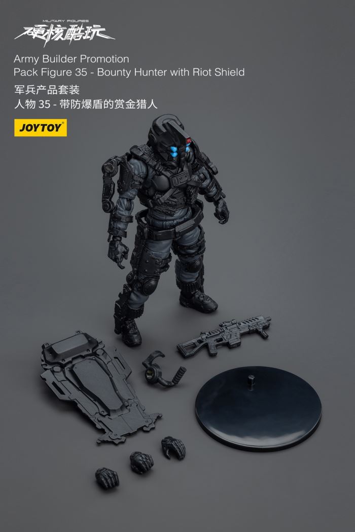 military product set 32-36 1/18