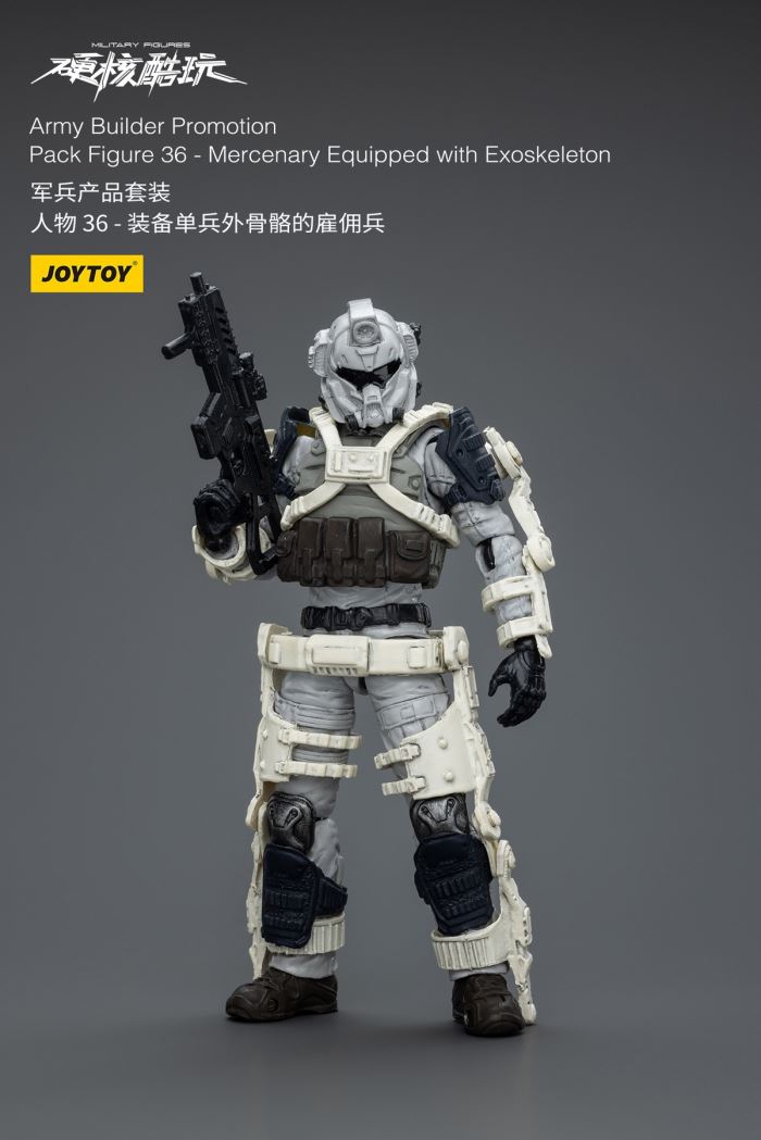 military product set 32-36 1/18