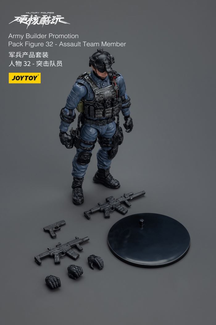 military product set 32-36 1/18