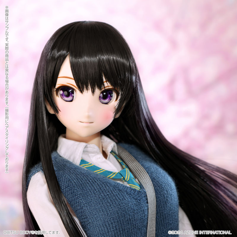 Kina Kazuharu School Uniform Collection / Yui (Kirameku Seishun no 1 Page ver.)