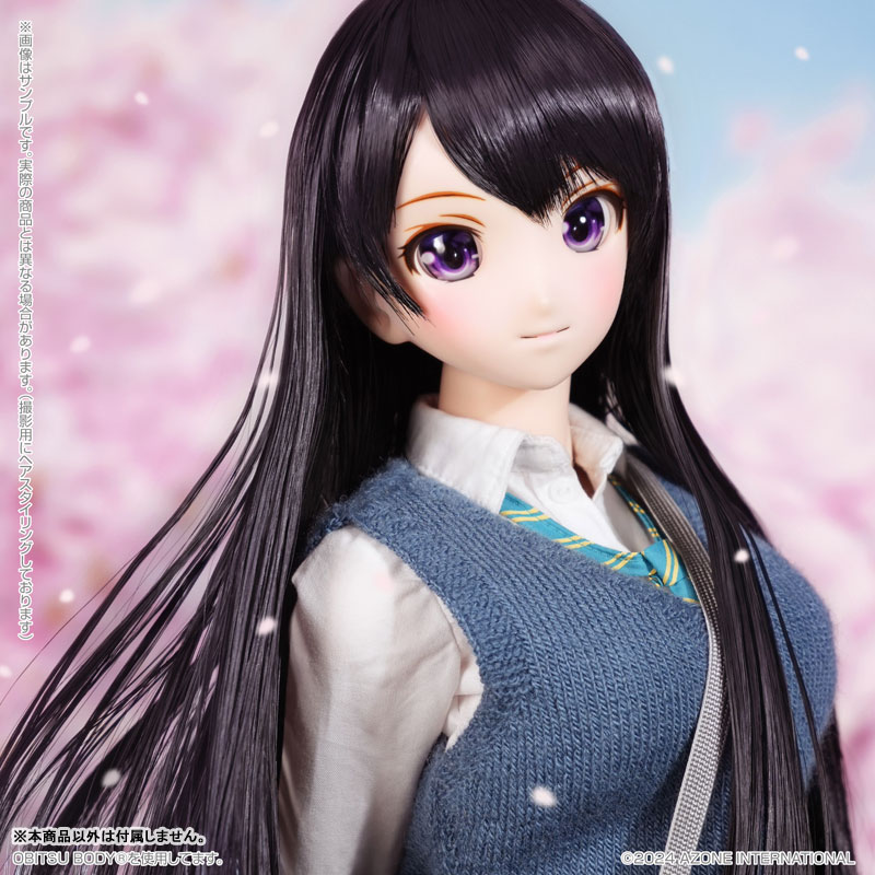 Kina Kazuharu School Uniform Collection / Yui (Kirameku Seishun no 1 Page ver.)