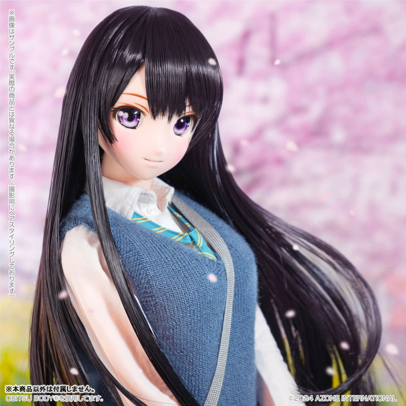 Kina Kazuharu School Uniform Collection / Yui (Kirameku Seishun no 1 Page ver.)