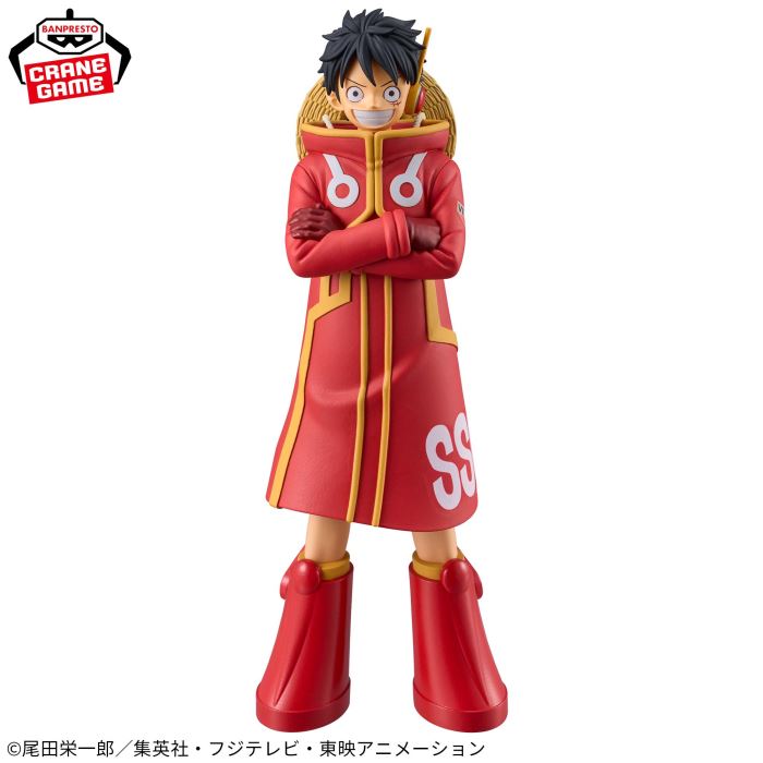 One Piece DXF~THE GRANDLINE SERIES~Egghead MONKEY.D.LUFFY
