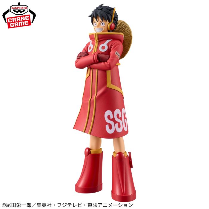 One Piece DXF~THE GRANDLINE SERIES~Egghead MONKEY.D.LUFFY