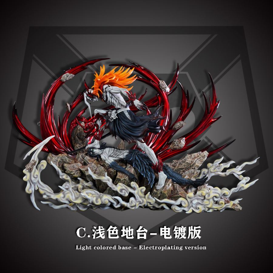 Ichigo & Ulquiorra Cifer - Bleach