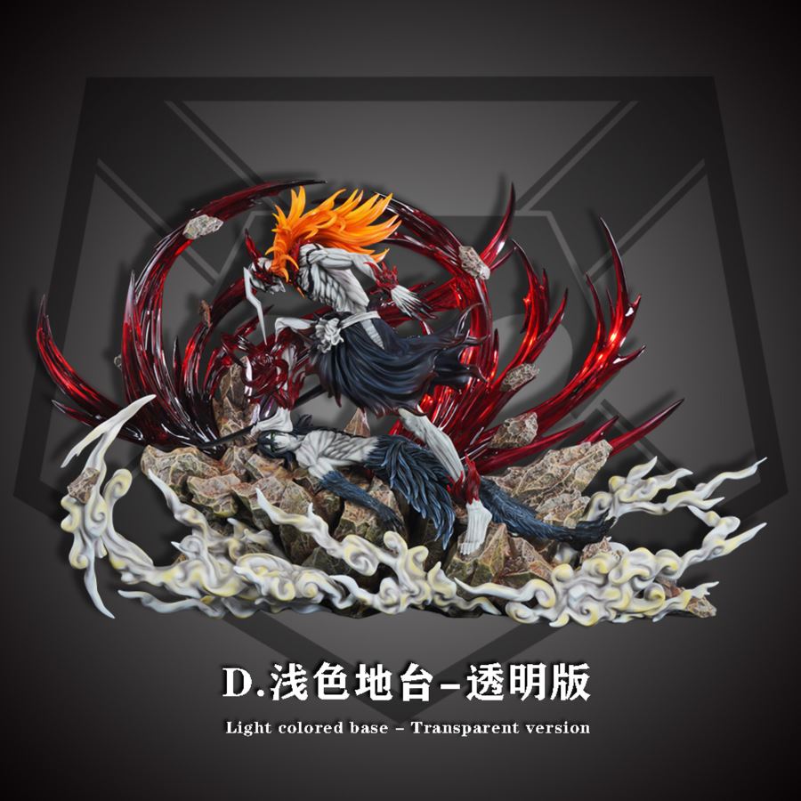 Ichigo & Ulquiorra Cifer - Bleach