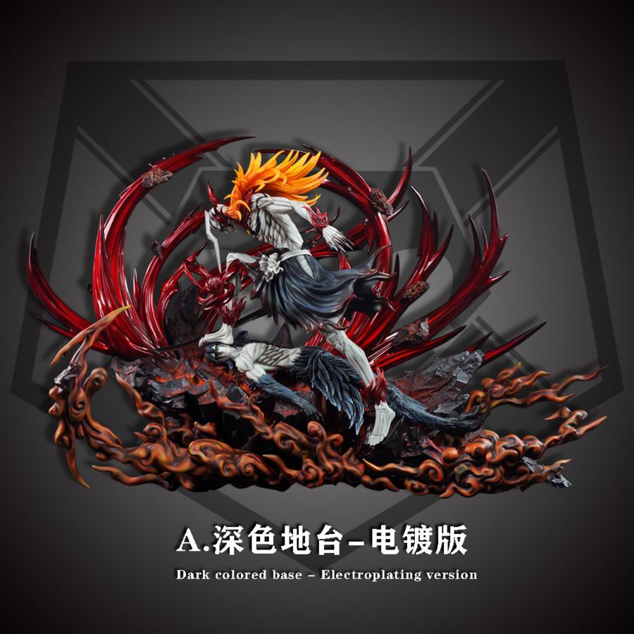 Ichigo & Ulquiorra Cifer - Bleach