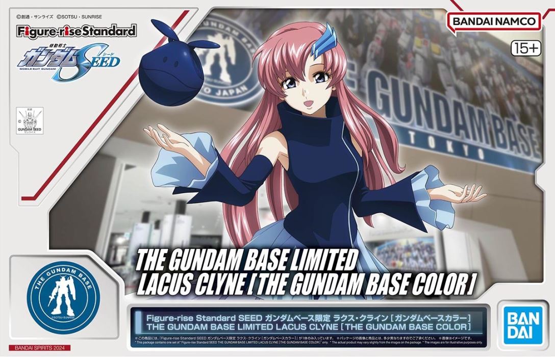 Figure-rise Standard Lacus Clyne - Mobile Suit Gundam SEED