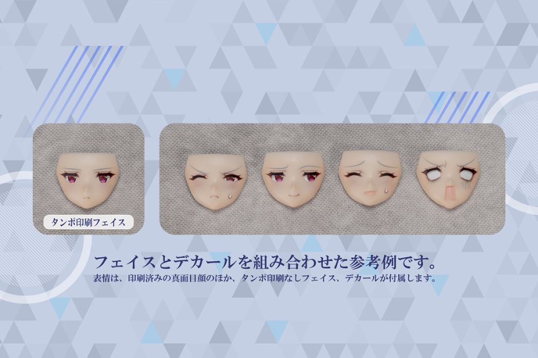 DarkAdvent Rania Relax ver