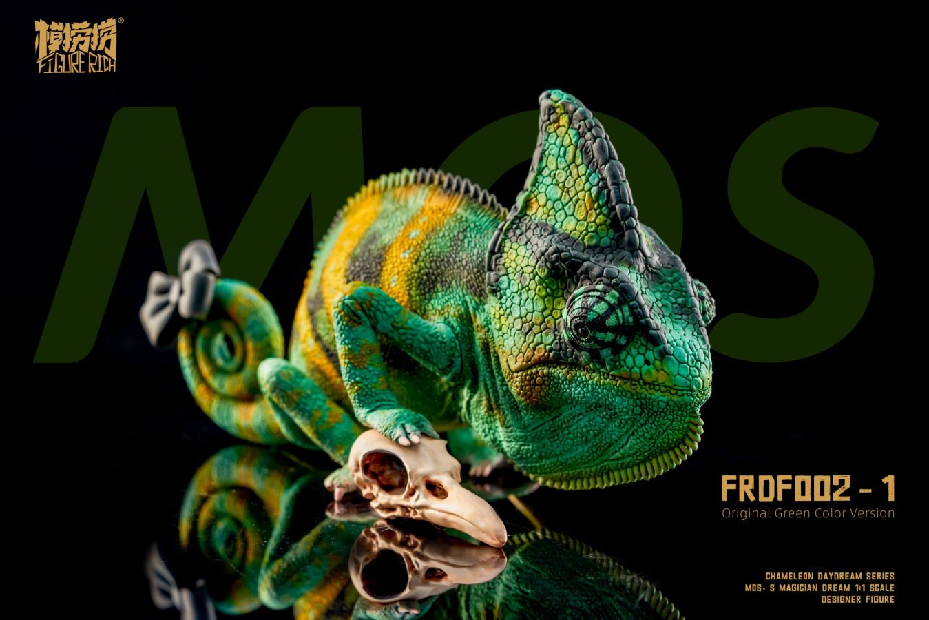 Original Day Dreams Series #2 Mos Veiled Chameleon