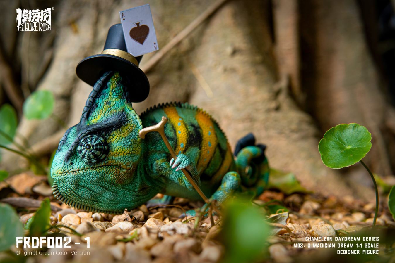 Original Day Dreams Series #2 Mos Veiled Chameleon