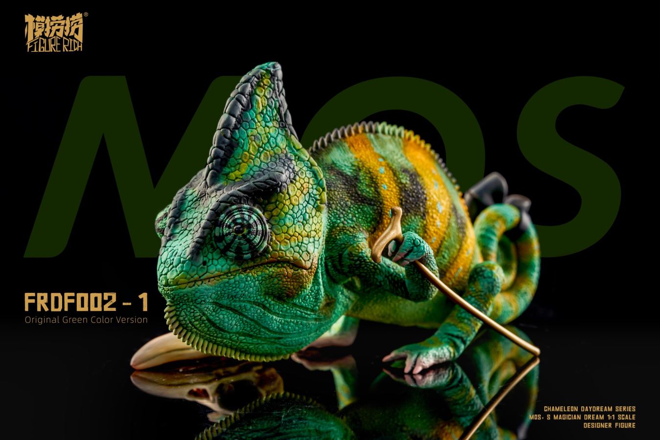 Original Day Dreams Series #2 Mos Veiled Chameleon