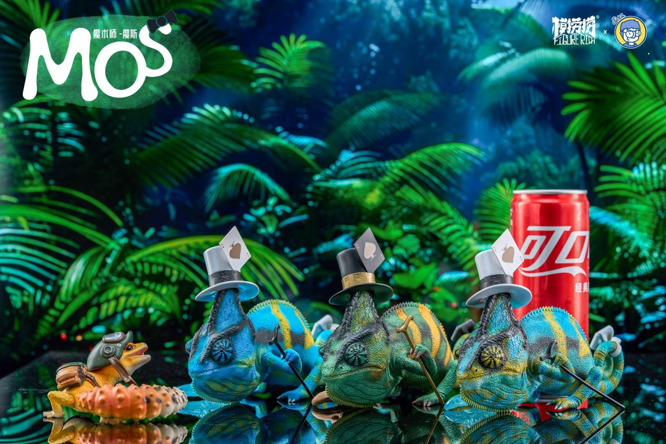 Original Day Dreams Series #2 Mos Veiled Chameleon