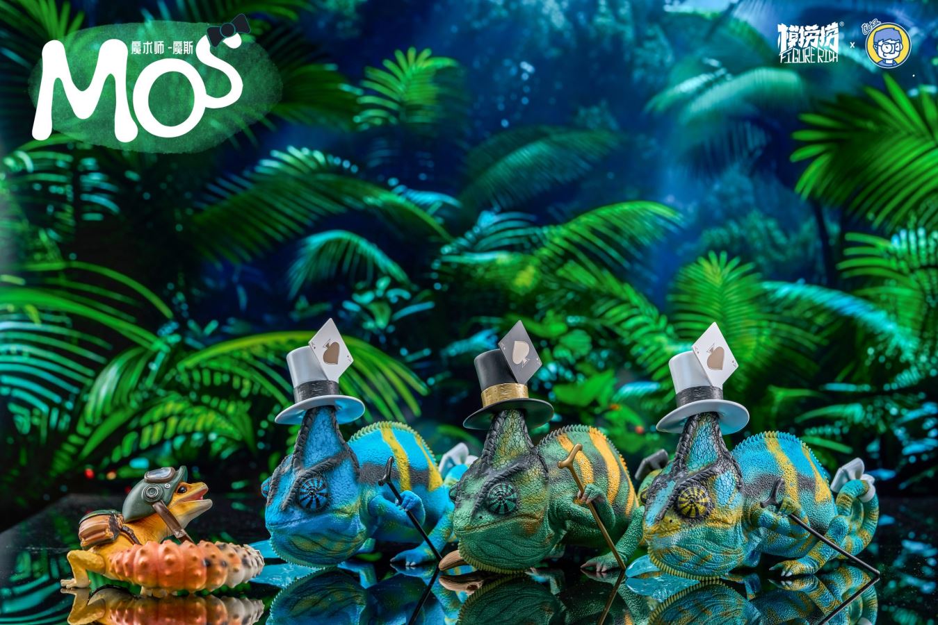 Original Day Dreams Series #2 Mos Veiled Chameleon