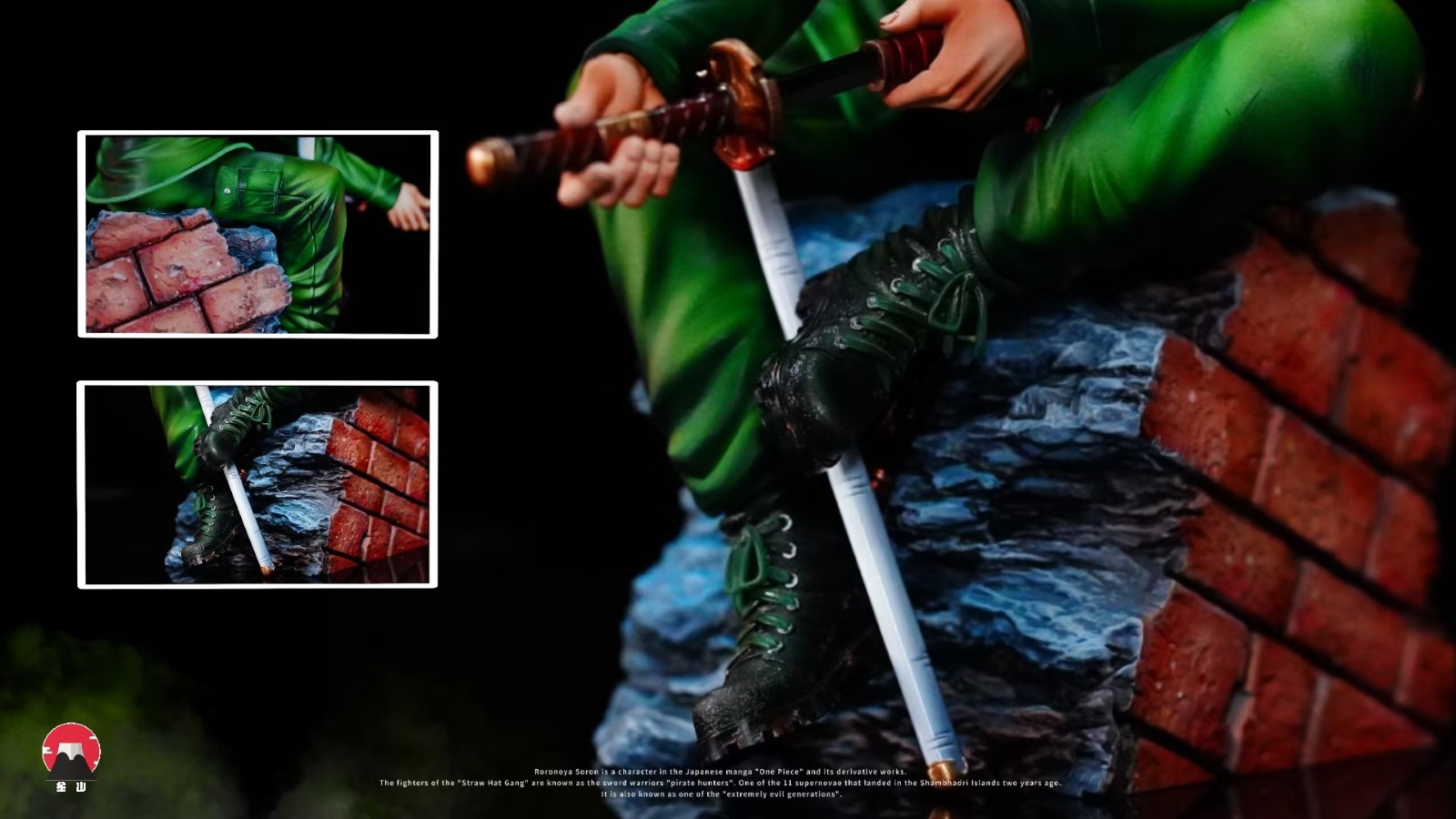 Zoro - One Piece