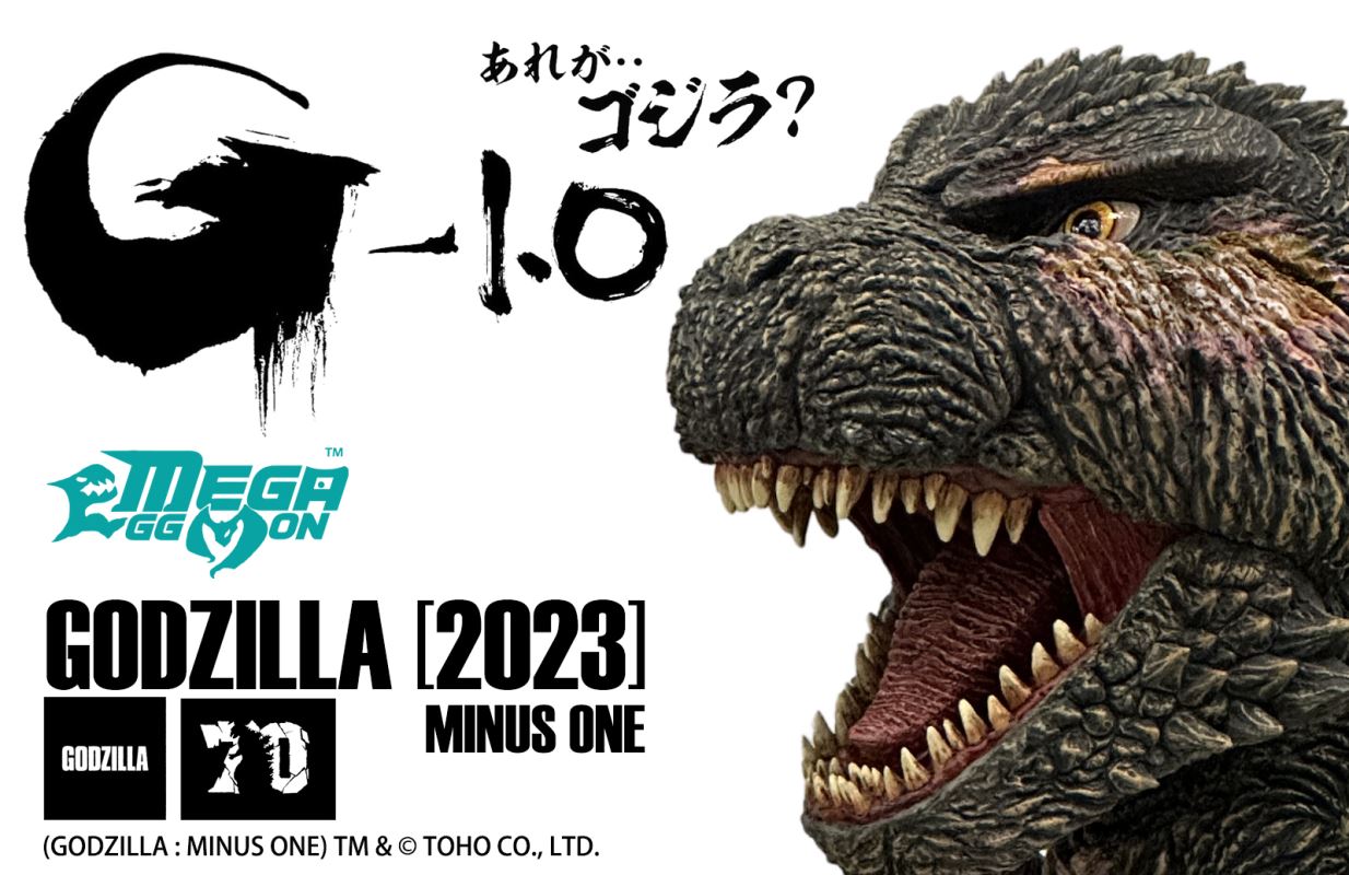 Mega Eggmon Godzilla 2023 (Godzilla Minus One)