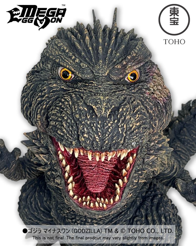 Mega Eggmon Godzilla 2023 (Godzilla Minus One)