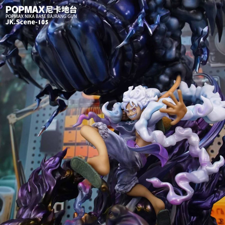 Nika Base Bajrang Gun