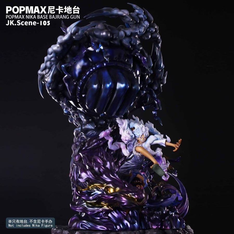 Nika Base Bajrang Gun