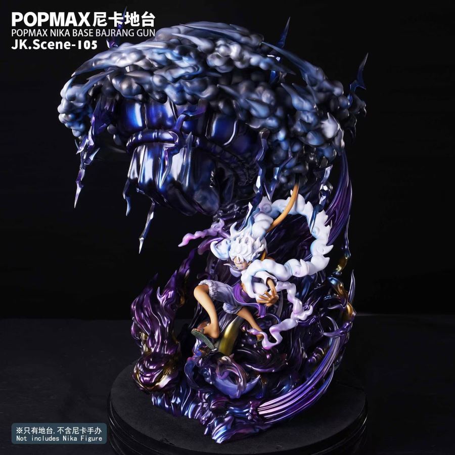 Nika Base Bajrang Gun