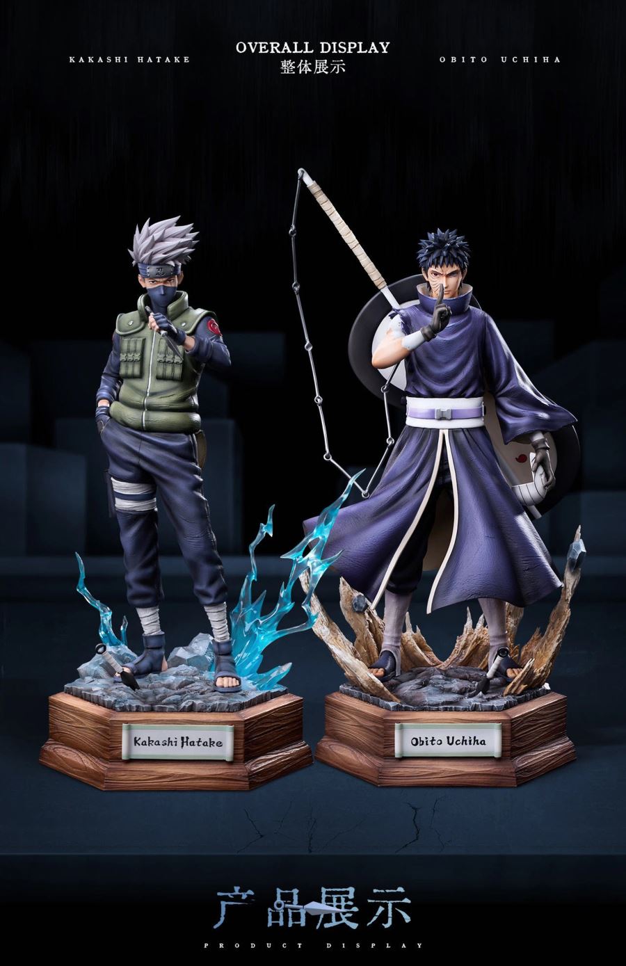 Kakashi Hatake & Obito Uchiha