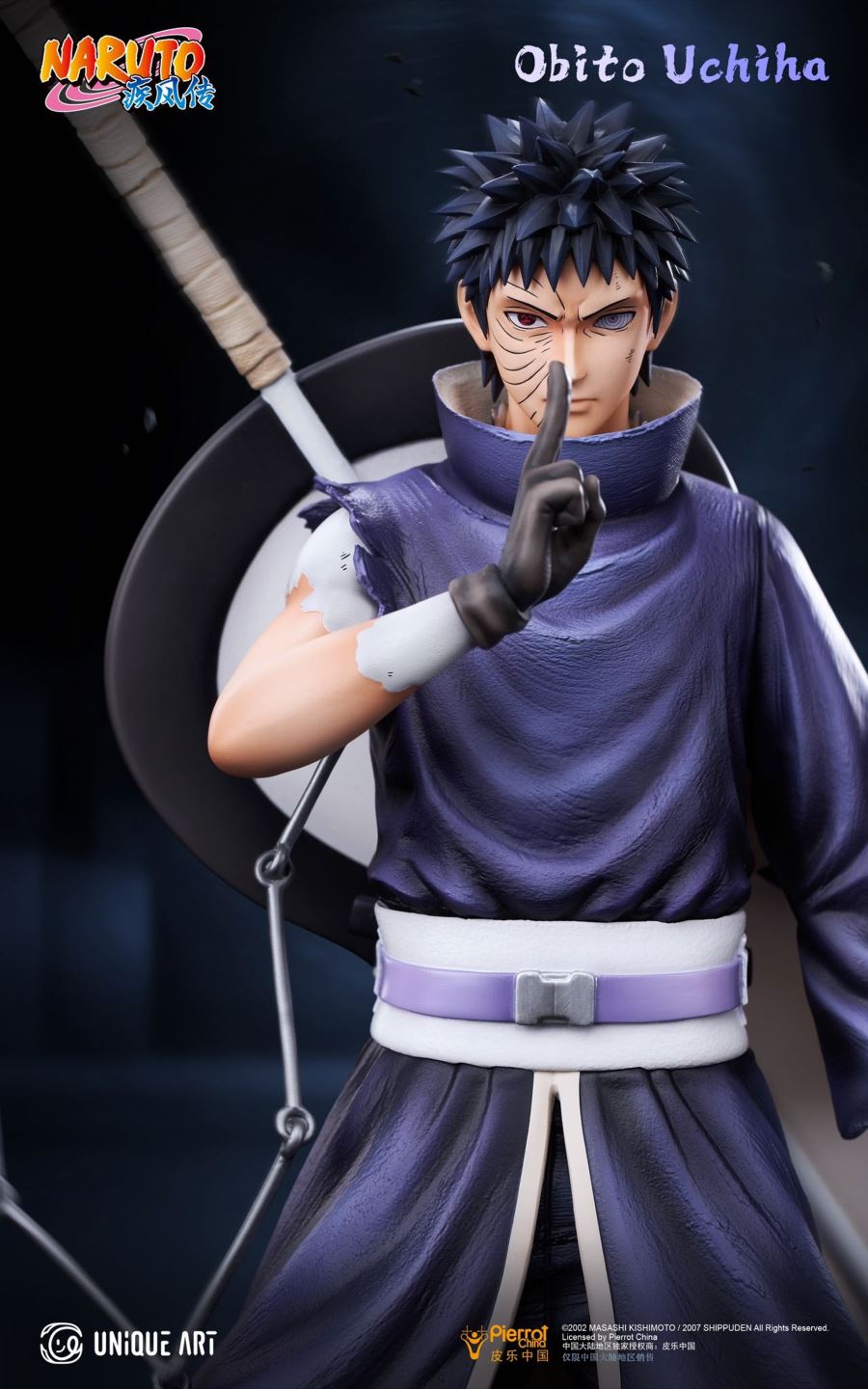 Kakashi Hatake & Obito Uchiha