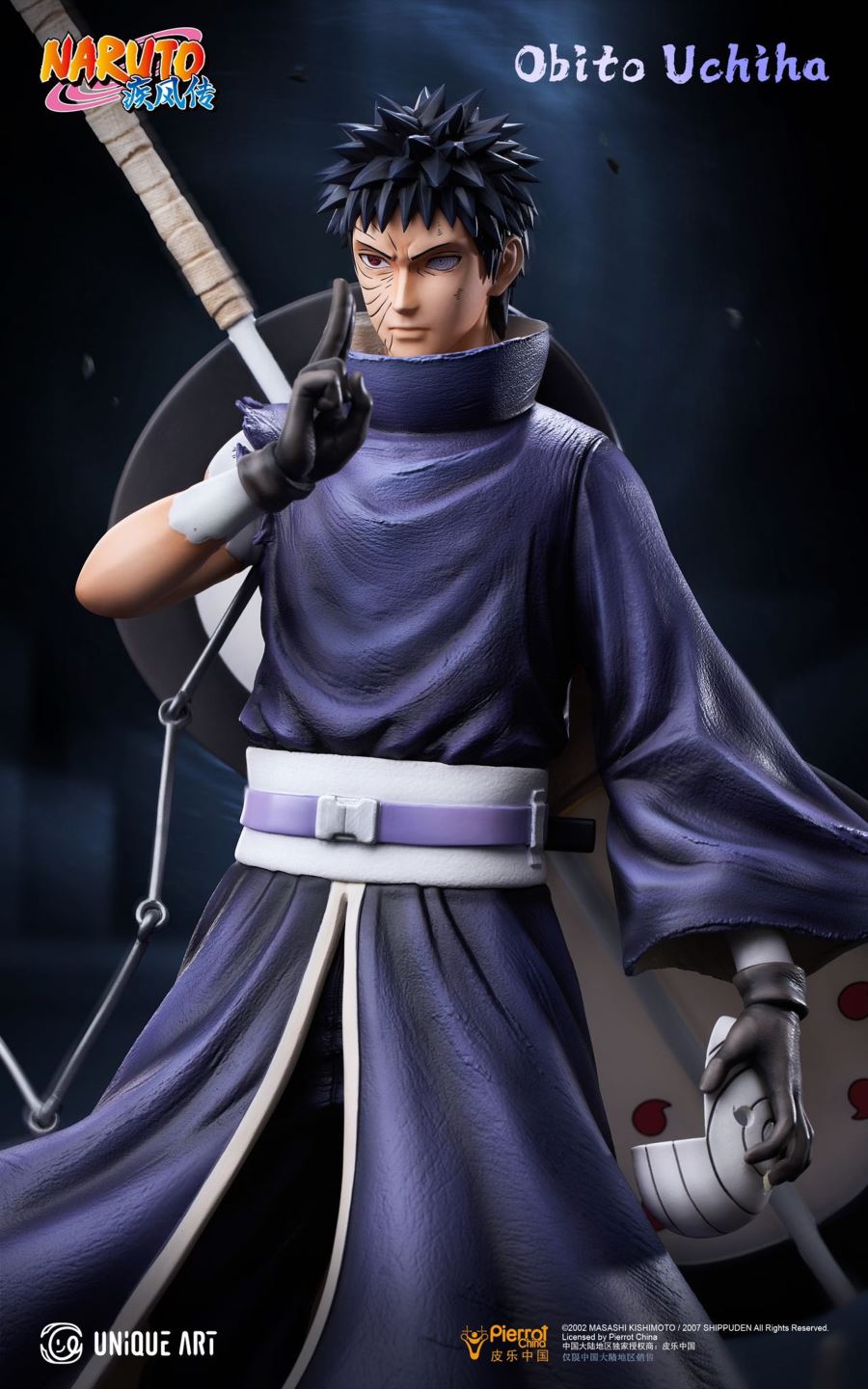 Kakashi Hatake & Obito Uchiha