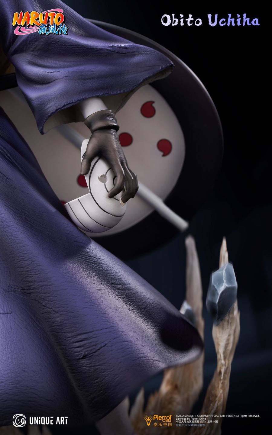 Kakashi Hatake & Obito Uchiha