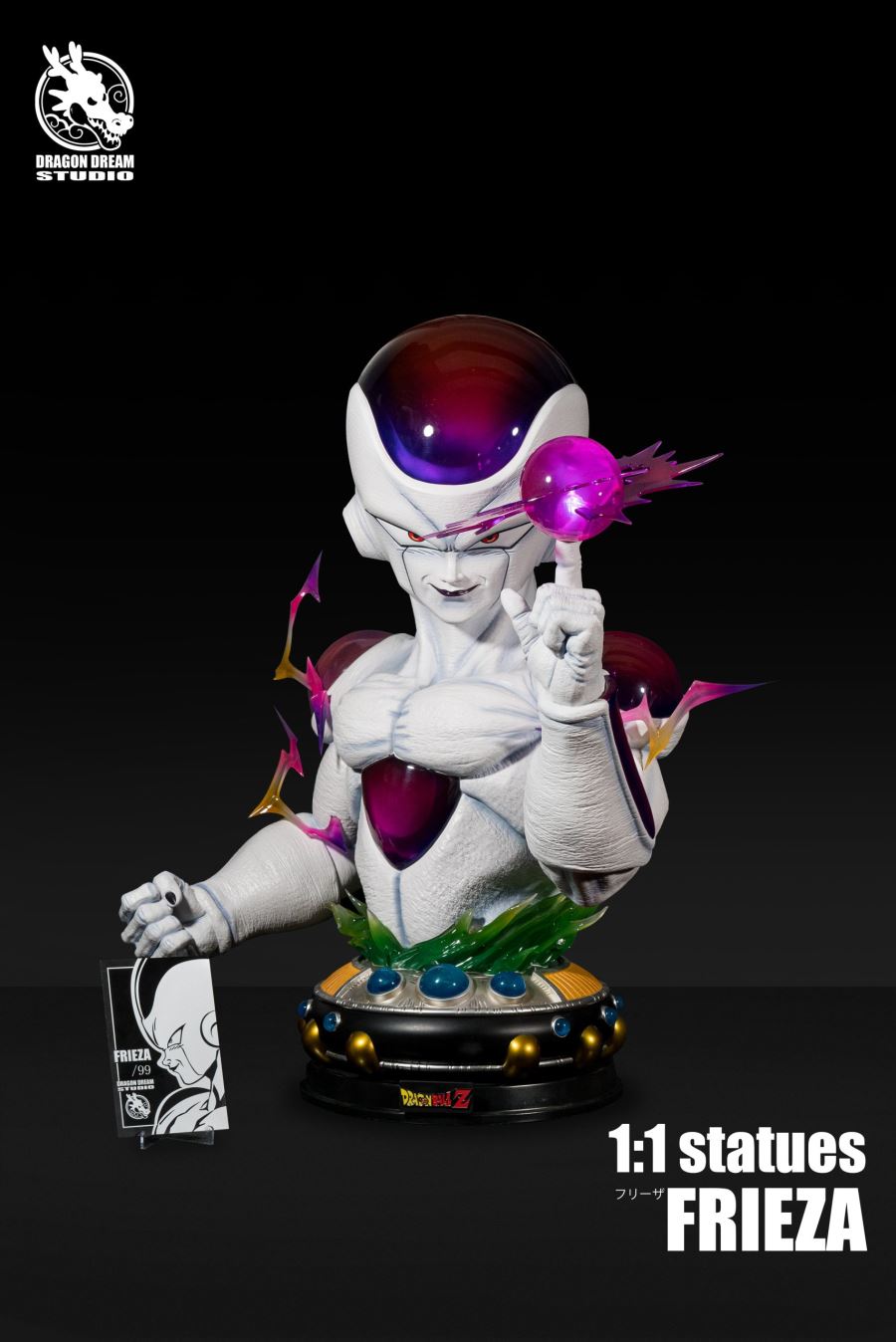 Frieza Bust - Dragon Ball