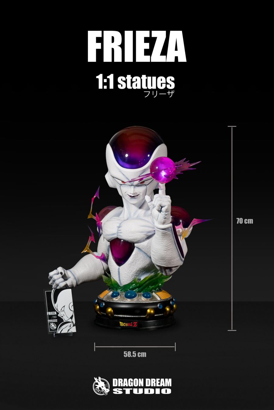 Frieza Bust - Dragon Ball