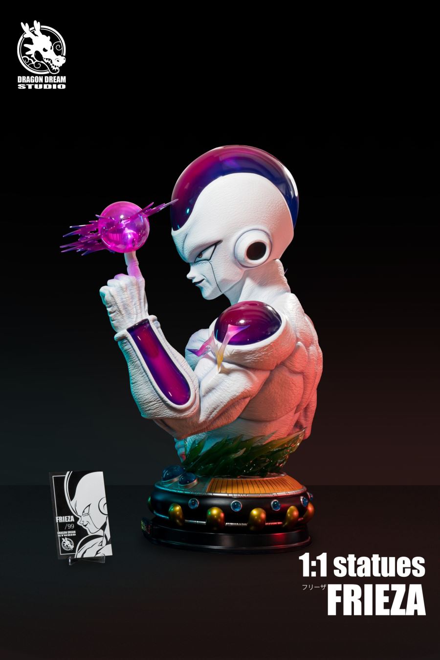 Frieza Bust - Dragon Ball