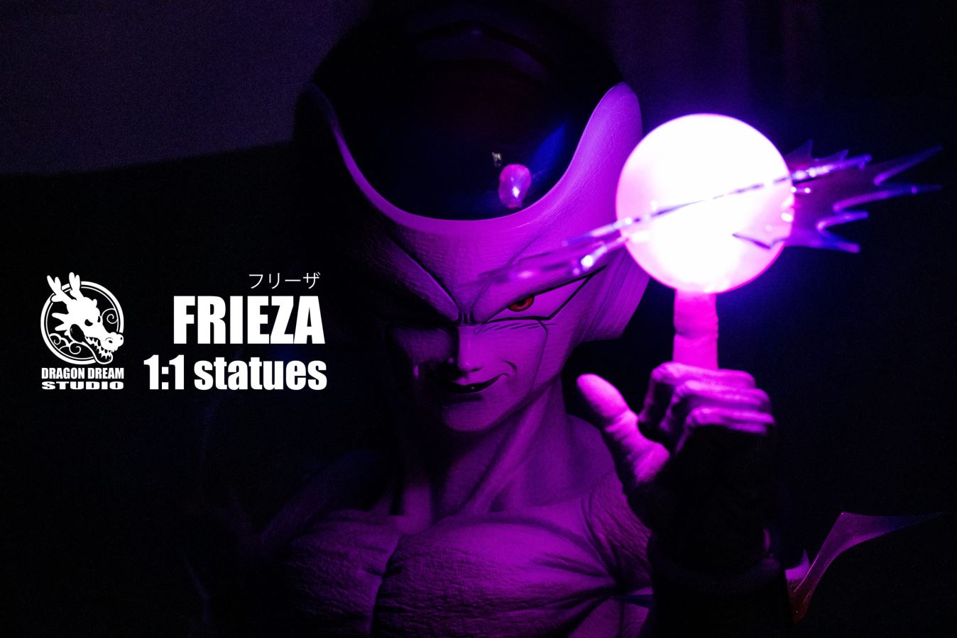 Frieza Bust - Dragon Ball