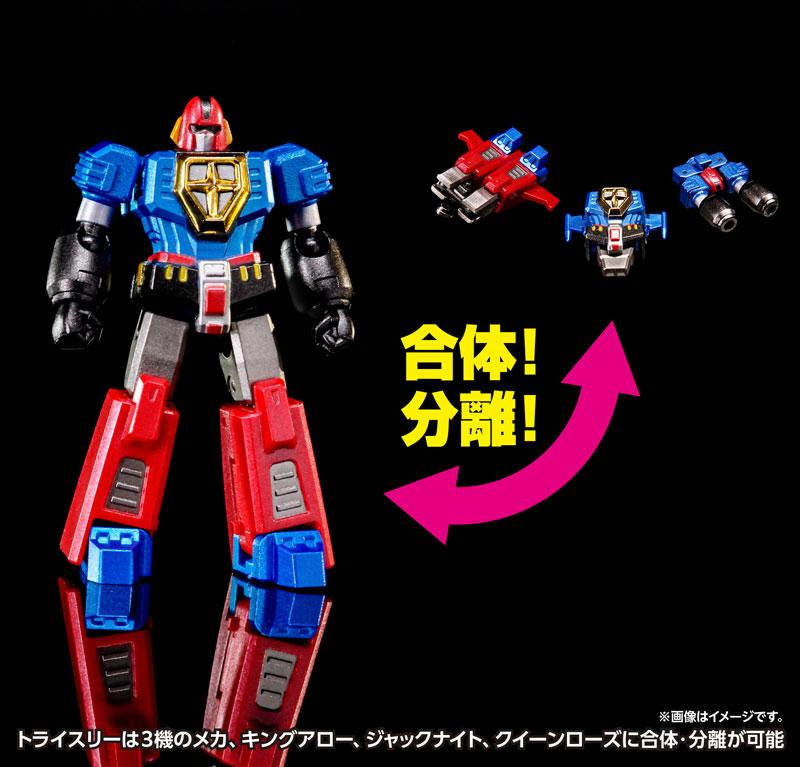 Sengoku Majin GoShogun First Press Limited Edition