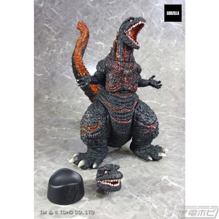 G Saurus Series Godzilla Resurgence Godzilla (2016)