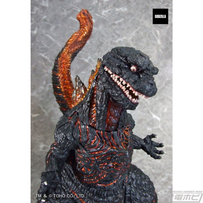 G Saurus Series Godzilla Resurgence Godzilla (2016)