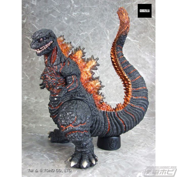 G Saurus Series Godzilla Resurgence Godzilla (2016)